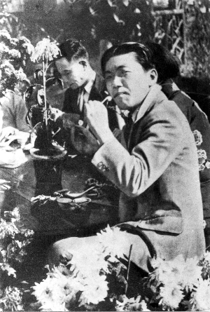开云移动端